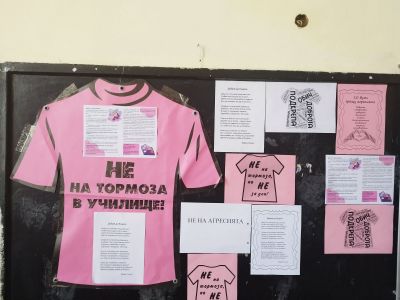 26.02.2025г. - Изображение 3